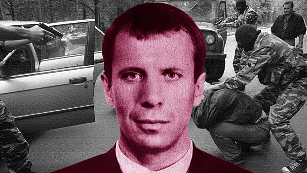 Как лидер крупнейшей ОПГ Москвы стал королем мафии