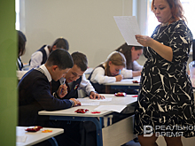 В Госдуме предложили ввести штрафы за оскорбление педагогов