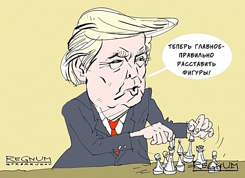 Главный вопрос 2017 года: возможен ли стратегический союз Путина и Трампа?