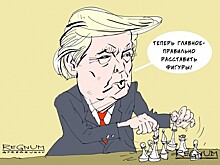Главный вопрос 2017 года: возможен ли стратегический союз Путина и Трампа?