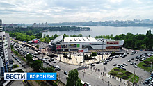В Воронеже состоялось открытие торгового комплекса «Европа»