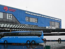 Столичные автовокзалы подготовили к работе в новогодние праздники