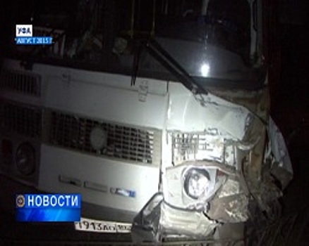 С уфимца требуют 3 миллиона рублей за ДТП, в котором он не участвовал