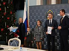 Семья из Самарской области стала победителем конкурса "Самая спортивная семья России"