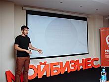 Участники молодежного форума "ОстроVа" представили около 60 инициатив из разных сфер