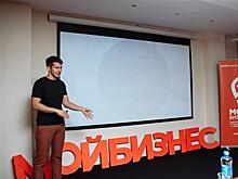 Участники молодежного форума "ОстроVа" представили около 60 инициатив из разных сфер