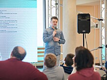 Программа переподготовки директоров образовательных организаций стартовала в Москве