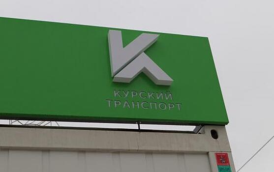 Ввели в эксплуатацию новый блок проходной трамвайного депо