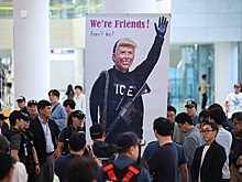 Задержанные в США южнокорейские рабочие вернулись домой