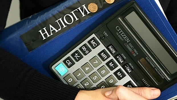 С Нового года в России увеличивается штраф за неуплату налогов