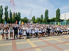 3 300 нововоронежских учеников собрались на общегородской День знаний