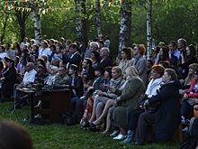 «Ночь музеев»-2018 в Подмосковье