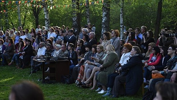 «Ночь музеев»-2018 в Подмосковье