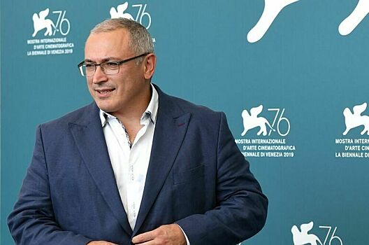 Книгу Ходорковского* «Как убить дракона» признали экстремистской