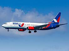 Стало известно число пассажиров на борту подавшего сигнал бедствия российского самолета