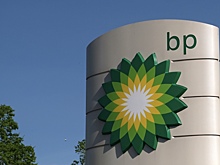 BP открыла крупнейшее за 25 лет месторождение в Бразилии