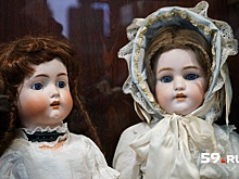 С ними играли дети Николая II. В Пермь привезли уникальные куклы из Царского села