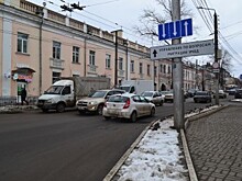 В Калужской области предложили ужесточить выдачу гражданства РФ