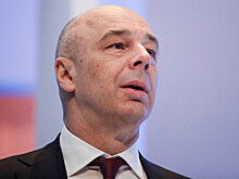 В России оценили дефицит бюджета