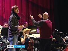 В Калининград приехал Белорусский музыкальный театр