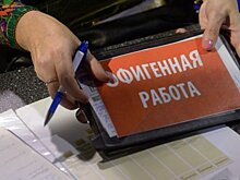 Аналитики назвали топ-5 самых дорогих вакансий апреля в Воронеже