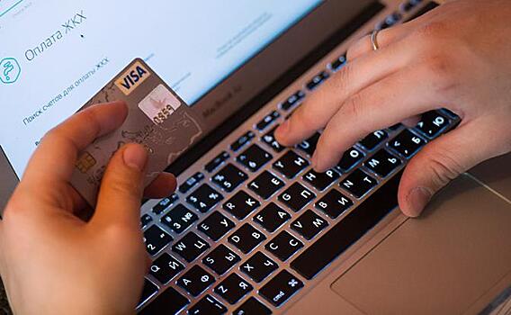 ЖКХ-засада от "Единой России": Квартплату будем платить с новыми рисками