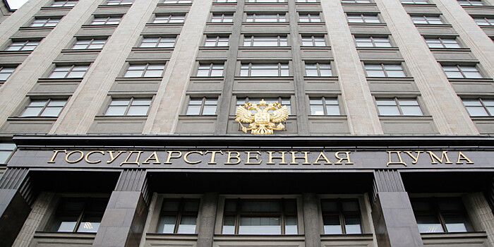С фасада здания Государственной думы упала буква