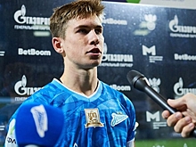 Капитан молодежного «Зенита» перешел в «Родину»