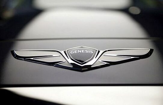 Hyundai назначил нового главу суббренда Genesis