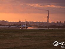 Авиаперелёты из Омска в пять городов подешевеют