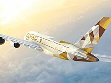 Etihad откроет новый европейский маршрут в летнем сезоне 2022 года
