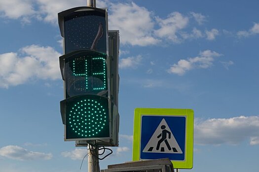 Работу светофоров перенастроили еще на 14 пешеходных переходах в Москве