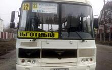 Проезд в «льготных» автобусах в Курске подорожает на два рубля