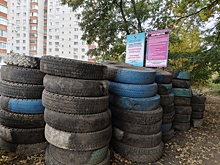 В Курске у памятника природы обнаружены около 50 использованных автопокрышек