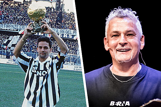 Легендарному итальянскому футболисту Роберто Баджо – 54 года: чем он сейчас занимается, как выглядит