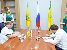 Олег Мельниченко провел встречу с гендиректором АО «Росагролизинг» Павлом Косовым