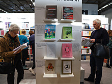 Вишлист книжных обновок: что читать в 2019 году