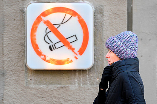 Врач Романов: отказ от курения улучшит результаты лечения рака