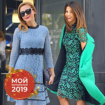 Вечернее платье для женщины за 45: что можно, а что нельзя?