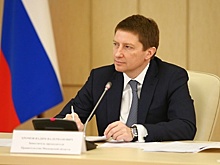 Виртуальная встреча Хромова с бизнесом пройдет в пятницу