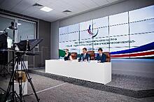 Молодёжь России и Таджикистана встретилась в онлайне