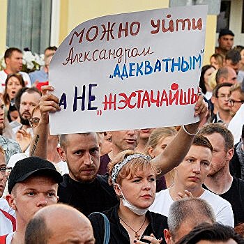 Белорусский эксперт сказал, кто сейчас по факту возглавляет белорусскую оппозицию