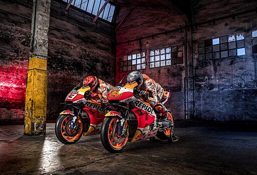 «Хонда» представила мотоцикл для сезона-2021 MotoGP