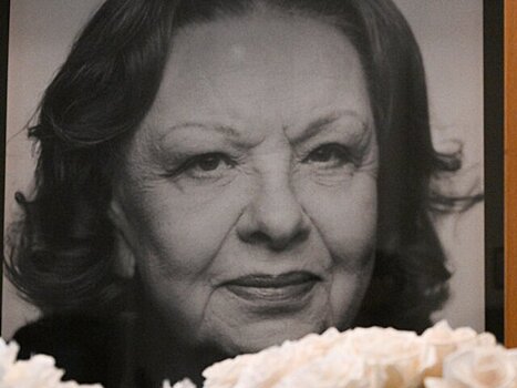 Артистку Тенякову похоронят 26 июня на Троекуровском кладбище