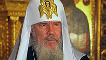 РПЦ отмечает десятую годовщину со дня кончины патриарха Алексия II