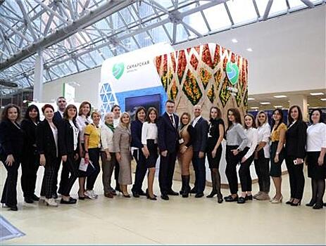 Самарскую область представили на международном форуме-выставке "ОТДЫХ Leisure 2021"