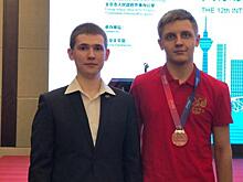 Выпускник из Подмосковья дважды завоевал «золото» на международной олимпиаде по астрономии и астрофизике