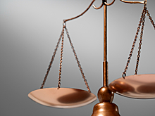 Полиция завела дело на пенсионерку, проникшую на поминки главы Верховного суда