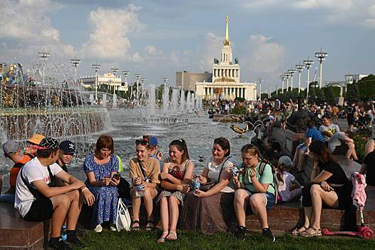 Россиян пригласили по-особенному отпраздновать День молодежи