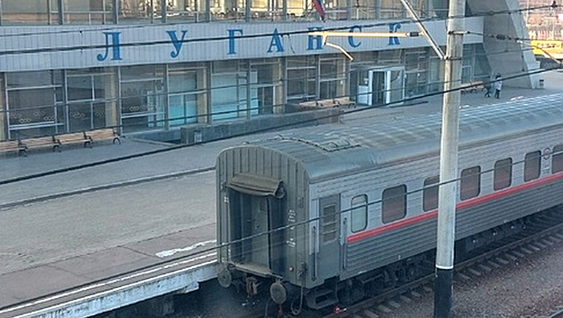 Минтранс: Завершено объединение железных дорог Новороссии